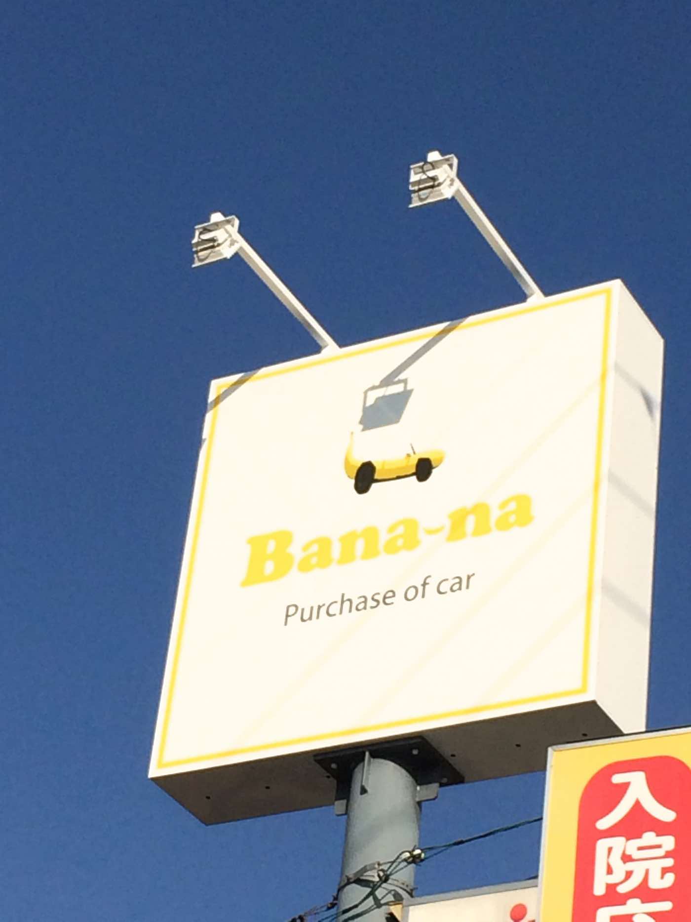 看板　2枚 楽天市場】黒板 看板 おしゃれ A型スタンド マーカー用 ABS-71RB