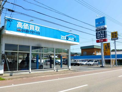 岐阜県各務原市にて店舗看板リニューアル工事