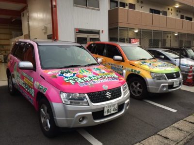 下呂市みどりの祭PRラッピングカー