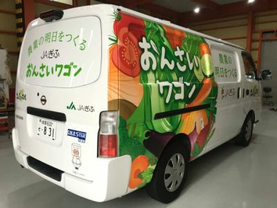 農産物販売店舗のラッピングカー