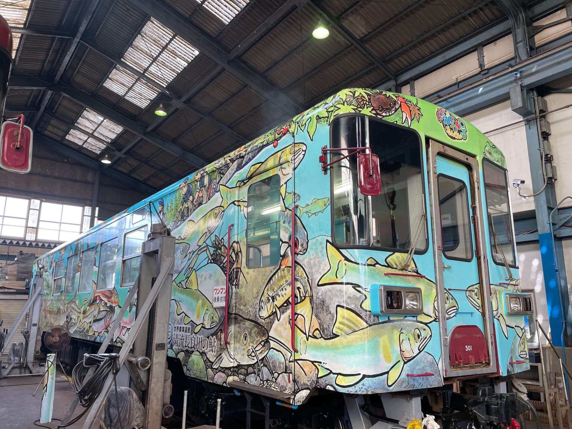 ラッピング列車　長良川鉄道・わくわくたんけん号　