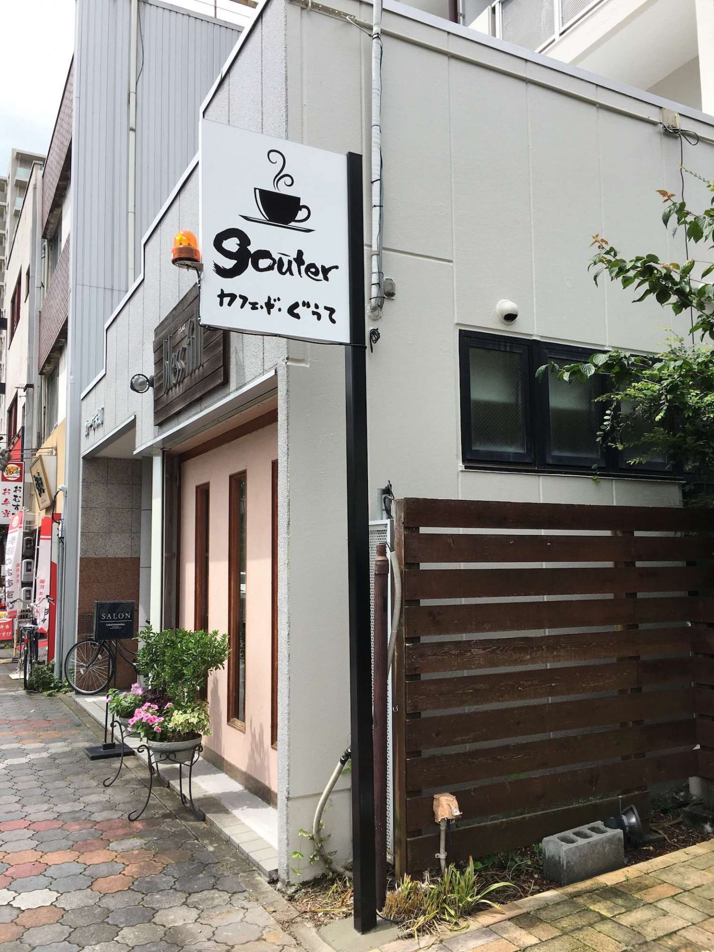 カフェの看板工事２