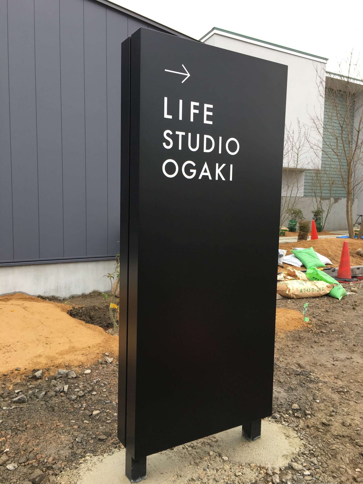 住宅展示場の看板