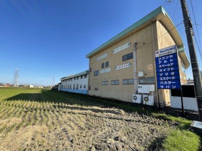 池田町・自動車販売店の切文字看板