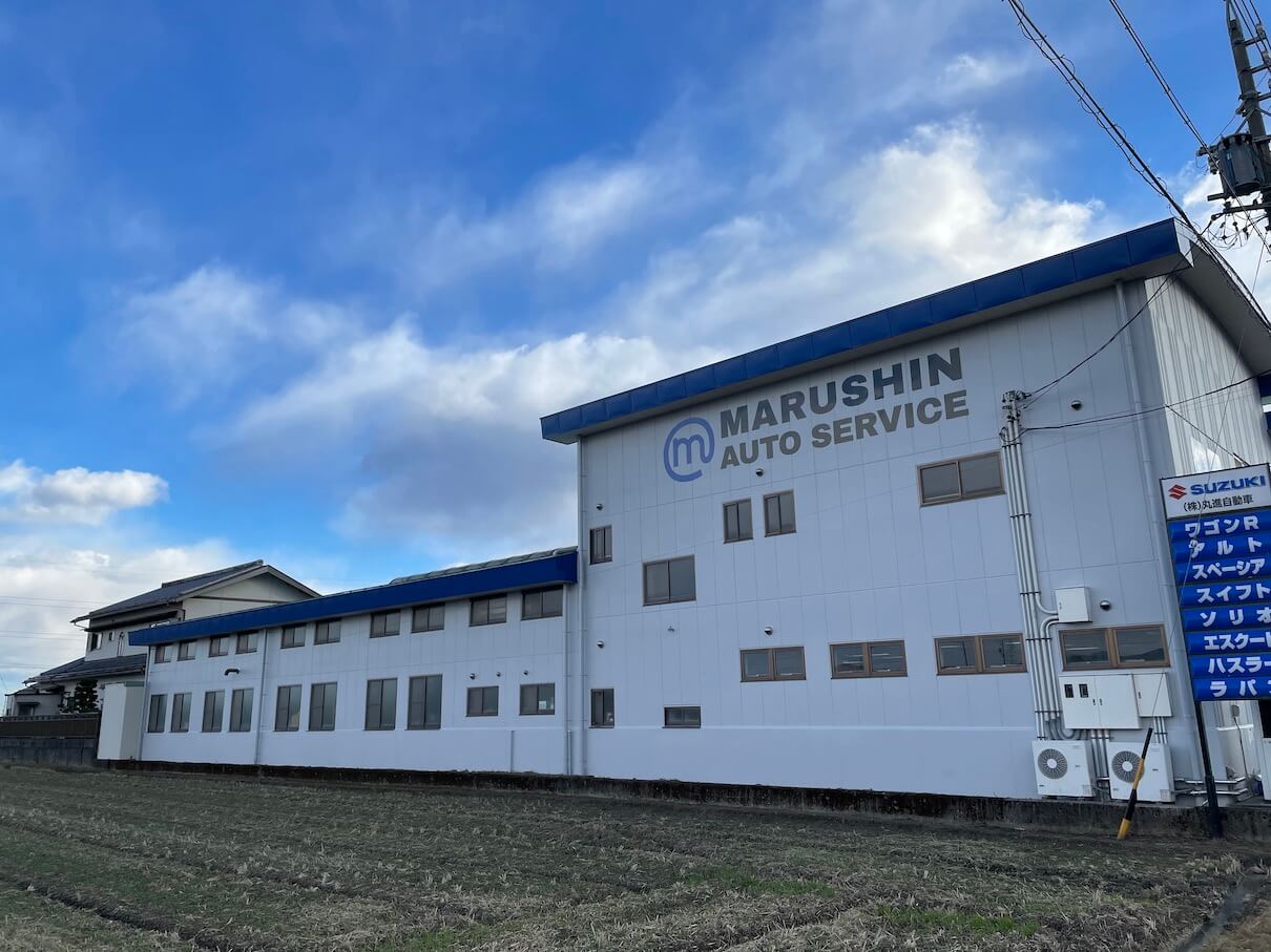 池田町・自動車販売店の切文字看板