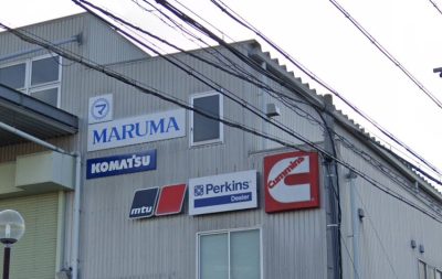 事務所の壁面看板