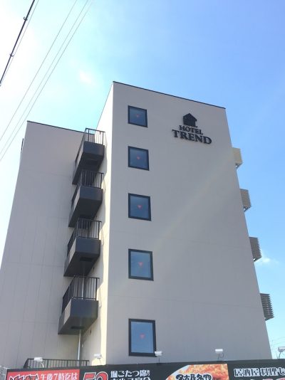 岡崎市のビジネスホテル①  LEDバックライトチャンネル